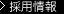 ̗p
