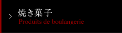 Ăَq
