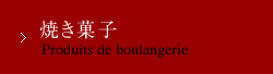 Ăَq