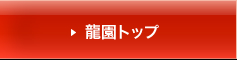 gbv