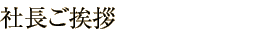ВA