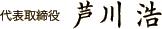 \ _