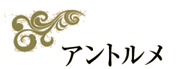 Ag