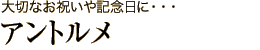 Ag