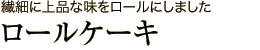 [P[L