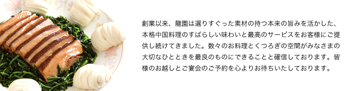 nƈȗA͑I肷fނ̎{̎|݂A{î΂炵킢ƍō̃T[rXqlɂ񋟂Ă܂BX̂Ƃ났̋Ԃ݂Ȃ܂̑؂ȂЂƂƂŗǂ̂̂ɂł邱ƂƊmMĂ܂BFl̂zƂ̂\S肨҂Ă܂B